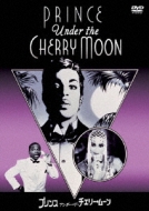 Prince/Under The Cherry Moon