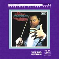 El Amor Brujo: Fruhbeck de Burgos / New Philharmonia O