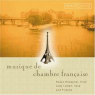 　オムニバス（室内楽）/French Chamber Music： Judy Loman(Hp) Hoeppner(Fl) S. dann(Va) Etc