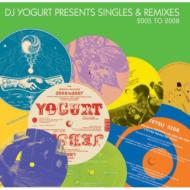 Singles & Remixes 2005 To 2008: Feat.jebski, Koyas, Upsets And Ze