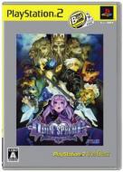 Odin Sphere : Playstaion2 The Best