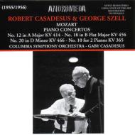 ⡼ĥȡ1756-1791/Piano Concerto.10 12 18 20 Casadesus(P) Szell / Columbia So Etc