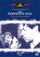 The Serpents Egg