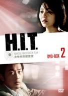 H.I.T.: 女性特別捜査官｜HMV&BOOKS onlineニュース