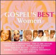Gospel's Best Women