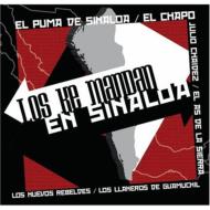 Los Ke Mandan En Sinalao