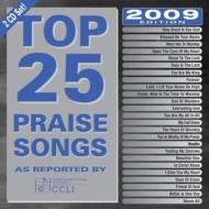 Various/Top 25 Praise Songs For 2009