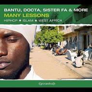 Various/Many Lessons： Hiphop-islam-african