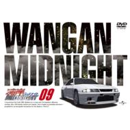 �p�݃~�b�h�i�C�g 09