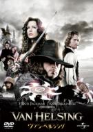 Van Helsing