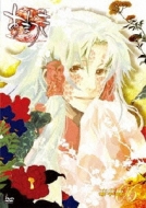 Tv Animation[amatsuki]dvd 6