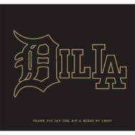 Thank You Jay Dee: Act.2