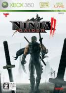 Ninja Gaiden2