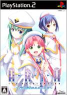 Aria The Origination