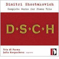 祹1906-1975/Piano Trio.1 2 Trio Di Parma +7 Romances Korpacheva(S)