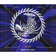 Various/Trance Rave Best #16