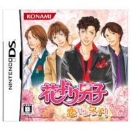 花より男子 Dsでゲーム化 Hmv Books Onlineニュース