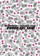 Granrodeo Live Tour 2008 Rodeo Delight