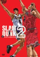 Slam Dank Dvd Collection Vol.2