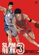 SLAM DUNK DVD Collection Vol.3
