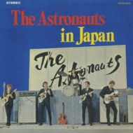 The Astronauts In Japan