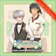  ߥ塼å/ץƥա롧 饯顼cd Vol.3