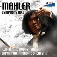 Symphony No.8: Ken-Ichiro Kobayashi / Japan Philharmonic Orchestra