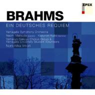 ドイツ・レクィエム 飯森範親＆山形交響楽団 : ブラームス（1833-1897