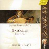 Хåϡ1685-1750/Bass Arias From Cantatas Rilling / Stuttgart Bach Collegium Etc