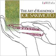 Harmonica Classical/The Art Of Harmonica 긵