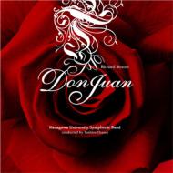 *brasswind Ensemble* Classical/ؿճ Ÿ(Sax) Don Juan