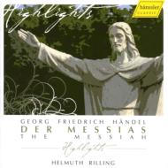 إǥ1685-1759/(Mozart)messiah(Hlts) Rilling / Stuttgart Bach Collegium Etc