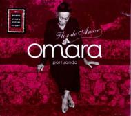 Flor De Amor: ���̉�