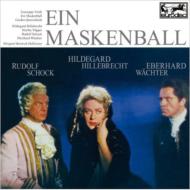 ǥ1813-1901/Un Ballo In Maschera(Hlts) Hollreiser / Deutschen Oper O Topper