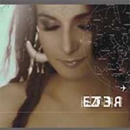 Ezter