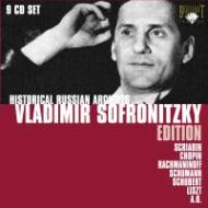 ヴラディーミル・ソフロニツキー・エディション | HMV&BOOKS online 