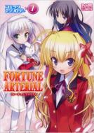 Fortune Arterial�R�~�b�N�A���\���W�[ 1 Id�R�~�b�N�X�Edna���f�B�A�R�~�b�N�X