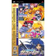 PC Engine Best Collection Galaxy Fraulein Collection