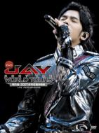Jay 2007 The World Tours