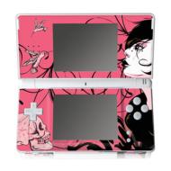 Just Cause You Feel It (Ds Lite�p�ی�t�B����)