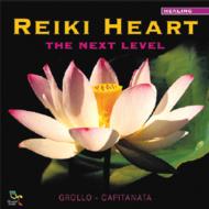 Reiki Heart: The Next Level