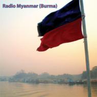 Various/Radio Myanmar (Burma)