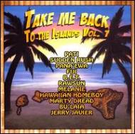 Various/Take Me Back To Islands： Vol.1
