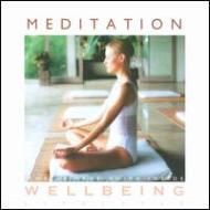 Various/Lifestyle Wellbeing Meditation