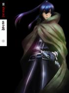 D.Gray-Man 2nd Stage 06