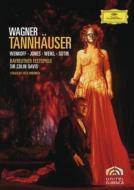 "Tannhauser : Friedrich, C.Davis / Bayreuther Festspiele, Wenkoff, G.Jones"