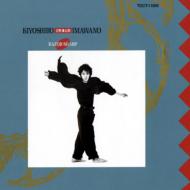 追悼・忌野清志郎｜忌野清志郎 CD｜HMV&BOOKS online