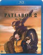 Kido Keisatsu Patlabor2 The Movie
