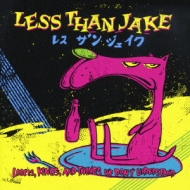 Losers.Kings.And Things We Don`t Understand