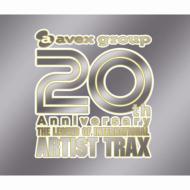 20th Anniversary: The Legend Of International Artist Trax